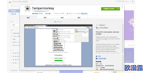 7x7x7x任你躁在线观看软件优势:全面解析该软件的独特功能、用户体验及其在视频观看中的便捷性与高效性 7x7x7x任你躁在线观看软件优势:全面解析该软件的独特功能、用户体验及其在视频观看中的便捷性与高效性