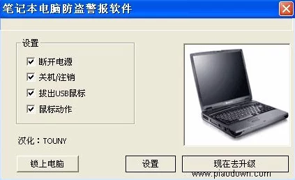 7x7x7x任你躁在线观看软件优势:全面解析该软件的独特功能、用户体验及其在视频观看中的便捷性与高效性 7x7x7x任你躁在线观看软件优势:全面解析该软件的独特功能、用户体验及其在视频观看中的便捷性与高效性
