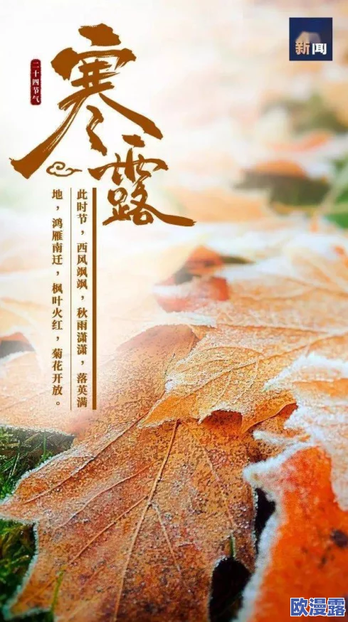 坤坤寒进桃子里拔萝卜，内幕曝光：恋情真假难辨，背后有何隐情？