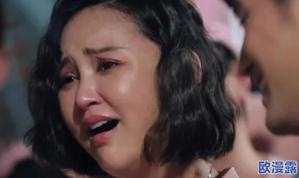 原神女角色脸红流眼泪翻白眼，情不自禁令人心酸叹息