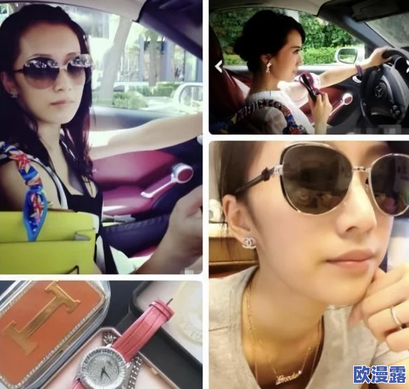 双手攀上两团高峰视频！某女星与富商在私人游艇上疑似亲密行为曝光，引发网友热议