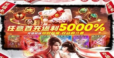 伏天记游戏全通用兑换码大全,最新可用兑换码合集 伏天记游戏全通用兑换码大全,最新可用兑换码合集