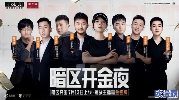 探索暗区突围:寻找猫盒贩卖机的具体位置指南 探索暗区突围:寻找猫盒贩卖机的具体位置指南