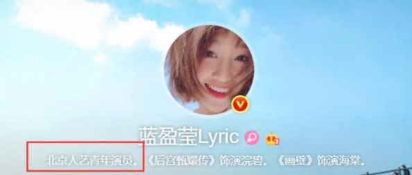 天美果冻女儿的梦想剧情解析:令人震惊的真相揭开,背后竟隐藏着不为人知的家族秘密! 天美果冻女儿的梦想剧情解析:令人震惊的真相揭开,背后竟隐藏着不为人知的家族秘密!