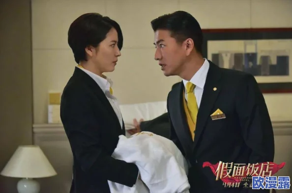 中国美团外卖GayXXXX小说:在数字经济浪潮中窥探青年文化与都市生活的交汇点 中国美团外卖GayXXXX小说:在数字经济浪潮中窥探青年文化与都市生活的交汇点