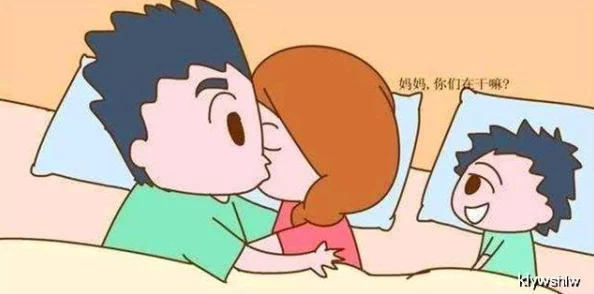 半夜听到妈妈爸爸喘气怎么回事？可能是因为他们在做梦、身体不适或其他原因导致的声音，了解背后的情况很重要