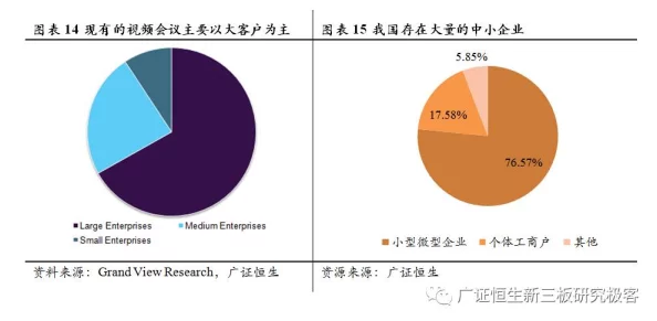 17c一起革:在科技与社会变革的交汇点,如何推动可持续发展的新思维与实践? 17c一起革:在科技与社会变革的交汇点,如何推动可持续发展的新思维与实践?