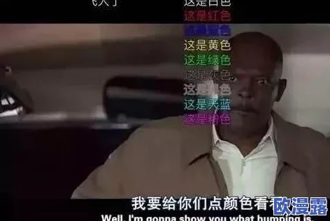 震惊!啊好涨用力哦太深了,网友纷纷表示无法承受的强烈体验引发热议! 震惊!啊好涨用力哦太深了,网友纷纷表示无法承受的强烈体验引发热议!