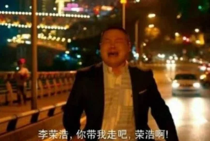 震惊!啊好涨用力哦太深了,网友纷纷表示无法承受的强烈体验引发热议! 震惊!啊好涨用力哦太深了,网友纷纷表示无法承受的强烈体验引发热议!
