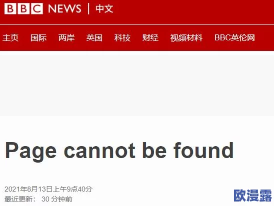XXXXXX泡妞:在现代社交中,如何通过真诚与幽默赢得心仪对象的青睐与信任? XXXXXX泡妞:在现代社交中,如何通过真诚与幽默赢得心仪对象的青睐与信任?