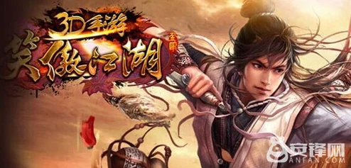 《笑傲江湖》技能全解析与随意组合玩法深度介绍 《笑傲江湖》技能全解析与随意组合玩法深度介绍