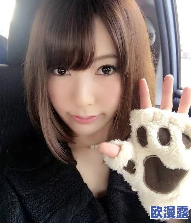 波多野结衣之无限发射:震惊全网!她竟然在直播中意外曝光了未公开的秘密,粉丝们纷纷热议! 波多野结衣之无限发射:震惊全网!她竟然在直播中意外曝光了未公开的秘密,粉丝们纷纷热议!