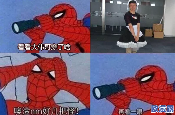 原神被操＂背后的游戏机制分析与玩家交互体验探讨，如何影响竞技表现与社群氛围