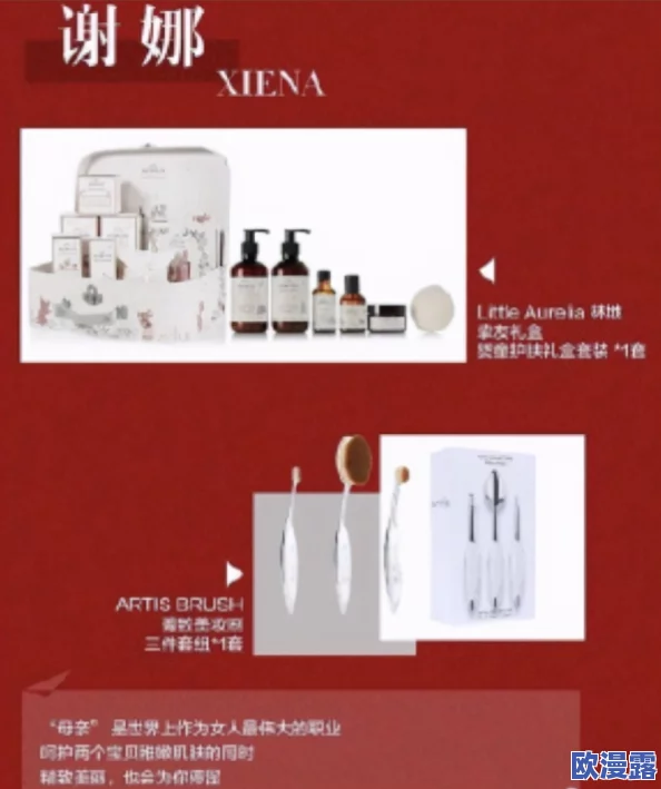 一卡二卡三卡精品：传闻某知名品牌即将推出限量版产品，引发粉丝热议与期待，背后故事令人好奇！