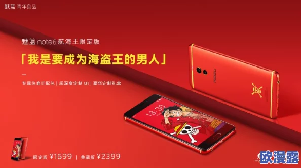 一卡二卡三卡精品：传闻某知名品牌即将推出限量版产品，引发粉丝热议与期待，背后故事令人好奇！