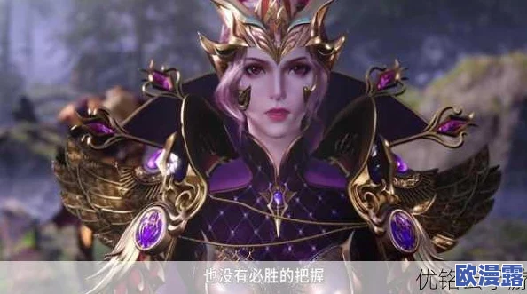 唐三插曲比比东不亦乐乎电视剧：讲述了唐三与比比东之间复杂的情感纠葛，以及他们在冒险旅程中的成长与挑战