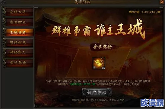 “诛仙八女九阴争荃”引发热议,惊现神秘力量揭示古老传说的真相,粉丝们疯狂热追! “诛仙八女九阴争荃”引发热议,惊现神秘力量揭示古老传说的真相,粉丝们疯狂热追!