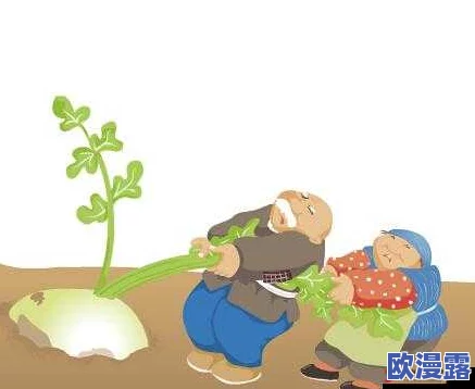 拔萝卜生猴子:科学家发现神奇植物竟能培育出新型生物,震惊全球! 拔萝卜生猴子:科学家发现神奇植物竟能培育出新型生物,震惊全球!
