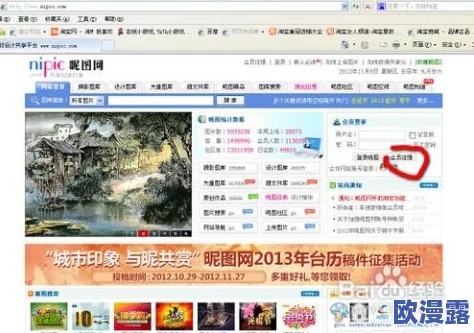 免费Lubuntu网页版入口＂引爆科技圈，推出全新功能，用户体验焕然一新，搭载最新AI技术，助力高效办公！