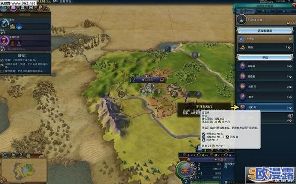 探索文明6:寻找最佳地图种子,哪个种子能带来最佳游戏体验? 探索文明6:寻找最佳地图种子,哪个种子能带来最佳游戏体验?