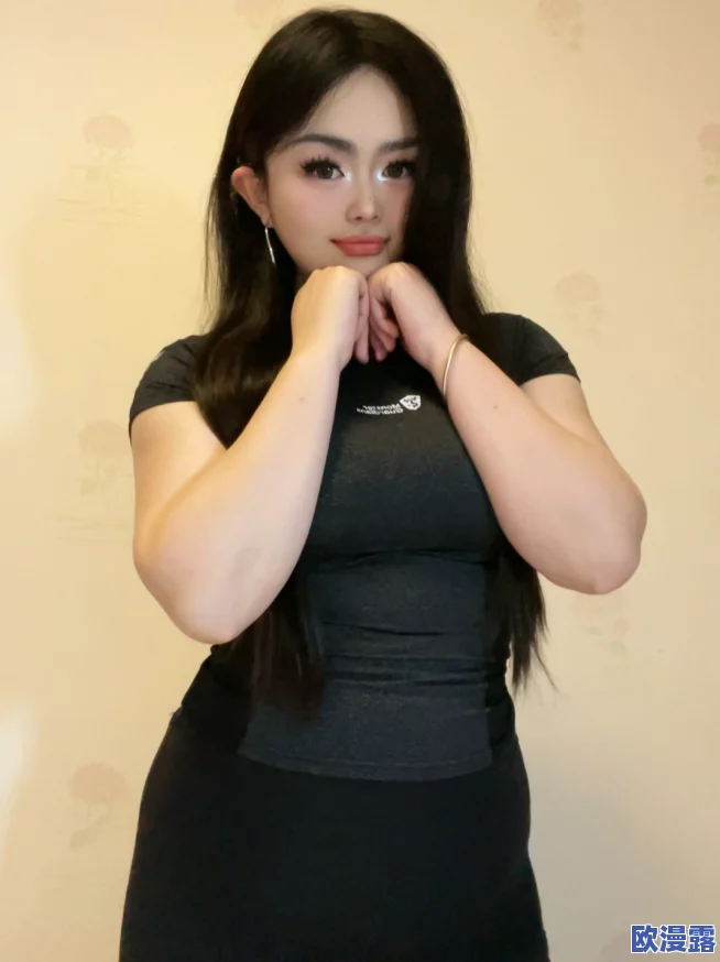 吉林妇女毛深深bbw：用户评价称其表现出色，令人惊艳的魅力与自信让人印象深刻！