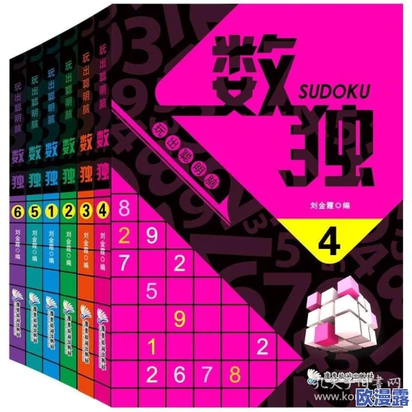 2024年儿童喜爱的逻辑推理游戏大盘点及推荐