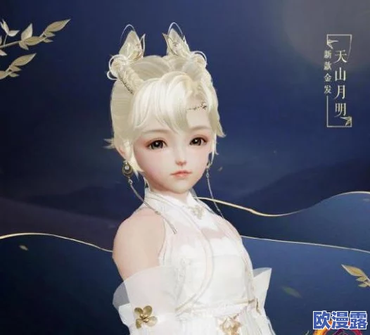 剑网三丝路风雨版本更新：深入探索新增宠物奇遇全揭秘