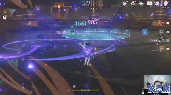 原神被操！背后真相曝光，游戏内幕曝光，玩家疑惑不已