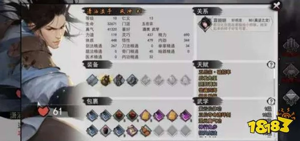 《我的世界》生活大冒险：高效刷好感度技巧与实用方法推荐