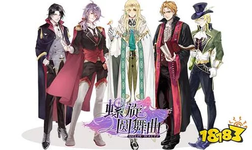 《螺旋勇士》自然域誓灵深度解析：异瞳火鸟·沐晴的独特魅力