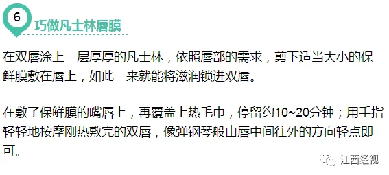 别舔了：当我们面对不健康的习惯时，如何找到更好的替代方式来改善生活质量和心理健康