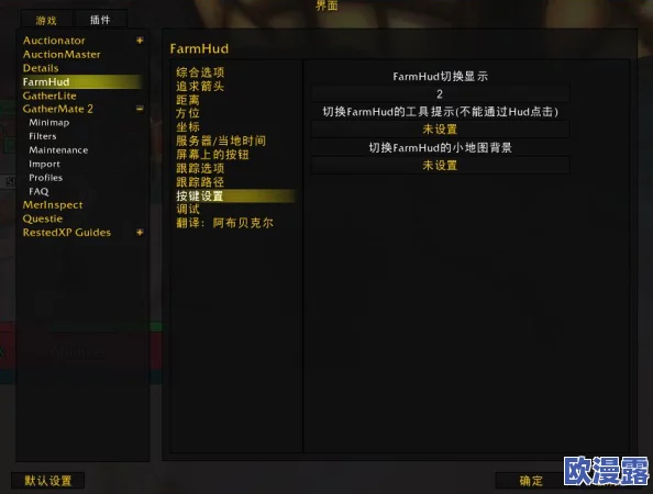 魔兽争霸游戏中提高操作速度的关键快捷键是哪个？