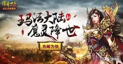 《归龙潮》游戏深度解析：骑士冰雪试炼场任务完美通关攻略