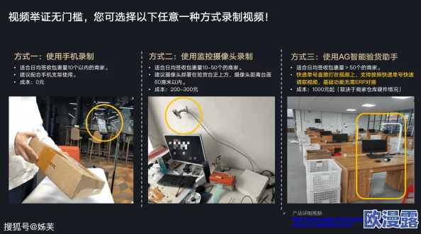 国产高清在线精品一区免费97:最新影视资源上线,用户体验大幅提升,引发观众热议与期待! 国产高清在线精品一区免费97:最新影视资源上线,用户体验大幅提升,引发观众热议与期待!