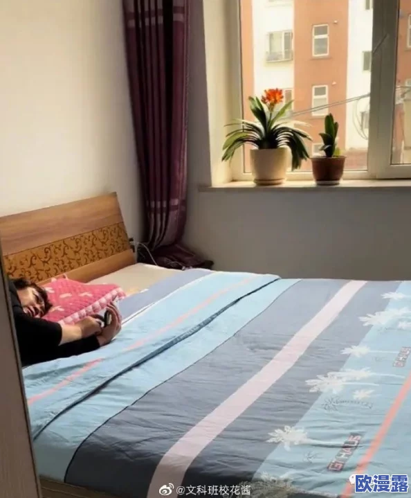 女邻居用嘴帮我口，意外引发社区热议，网友纷纷围观讨论背后的故事与真相