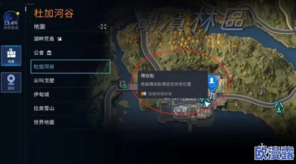 星球重启：揭秘高效策略，快速提高与提升战力的必备方法