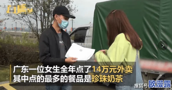 看视频一一级毛片，最新热门话题引发热议，网友纷纷讨论其背后的深层意义与影响力