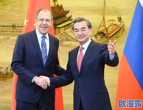 俄罗斯又租又长最新消息：关于俄罗斯在国际事务中采取的新策略及其对全球局势的影响分析