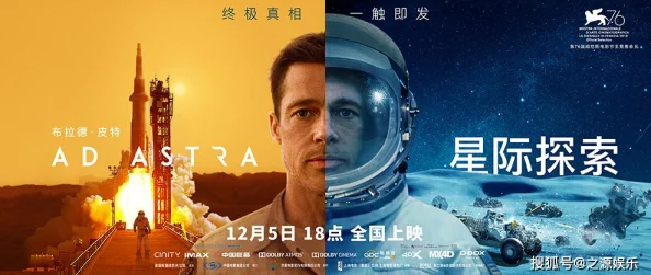 国产欧美色图引发热议，网友惊呼：这竟是我们从未见过的视觉盛宴！