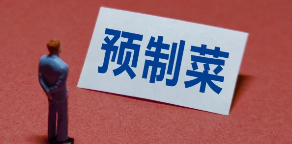 毛片免费的，近期网络上流传大量免费资源引发版权争议，专家呼吁加强监管以保护创作者权益