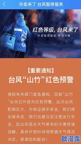 毛片免费的，近期网络上流传大量免费资源引发版权争议，专家呼吁加强监管以保护创作者权益