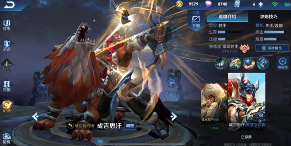 冷门武将丁奉在率土之滨强势崛起，百战吴步新宠儿，完美攻防转换战术备受瞩目
