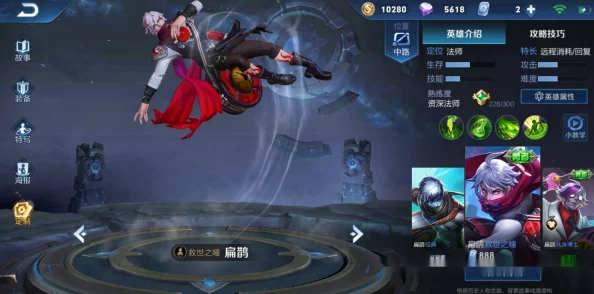 冷门武将丁奉在率土之滨强势崛起，百战吴步新宠儿，完美攻防转换战术备受瞩目