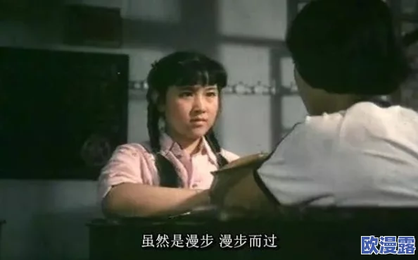 国产毛片引发社会热议，网友惊呼：竟然有这样的剧情设定，真是让人目瞪口呆！