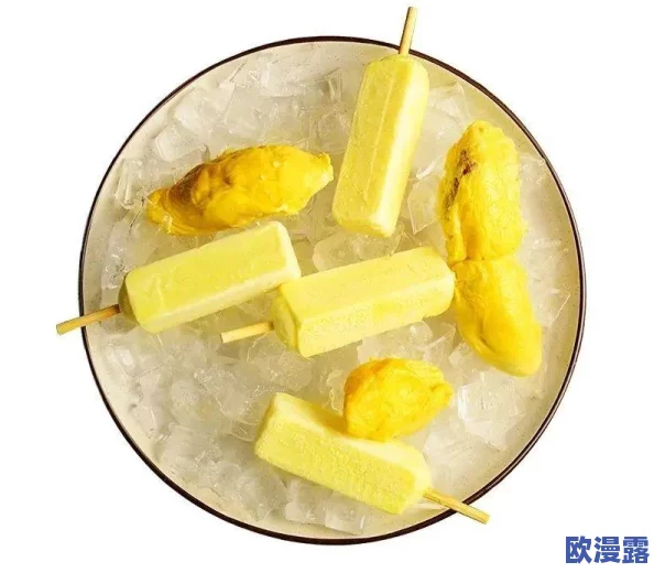 色久综合大榴莲：热带水果市场新宠，消费者对其营养价值和独特口感的追捧持续升温