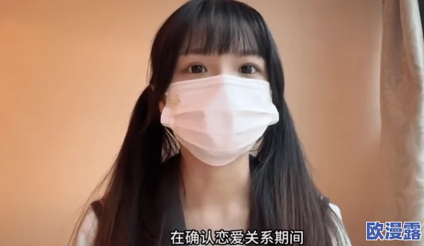 国产女明星专区视频在线播放：震惊！某知名女星被曝与神秘富豪秘密交往，背后真相令人难以置信！