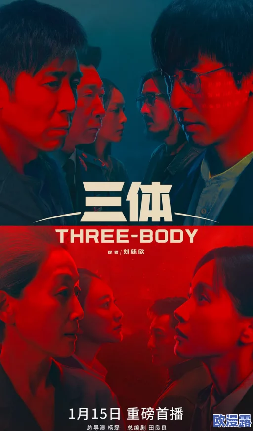 韩国啪啪电影引发热议，观众对其艺术性与社会影响展开激烈讨论，行业未来发展备受关注