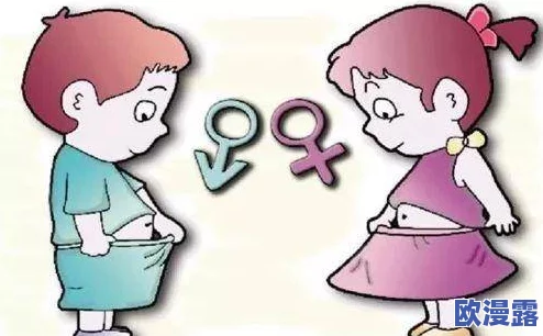 稚嫩h女娃h粗大怀孕1v1：最新研究揭示青少年心理健康与早孕之间的复杂关系，引发社会广泛关注