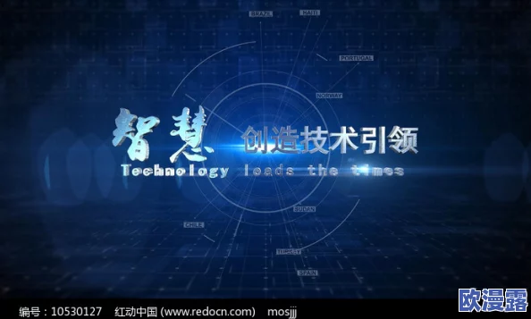 78w78：震撼全球！新科技突破引爆市场，改变你的生活方式和消费习惯！