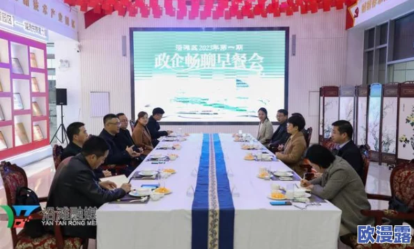 人善交友，携手共进：2023年全球青年交流大会在北京成功举办，促进国际理解与合作